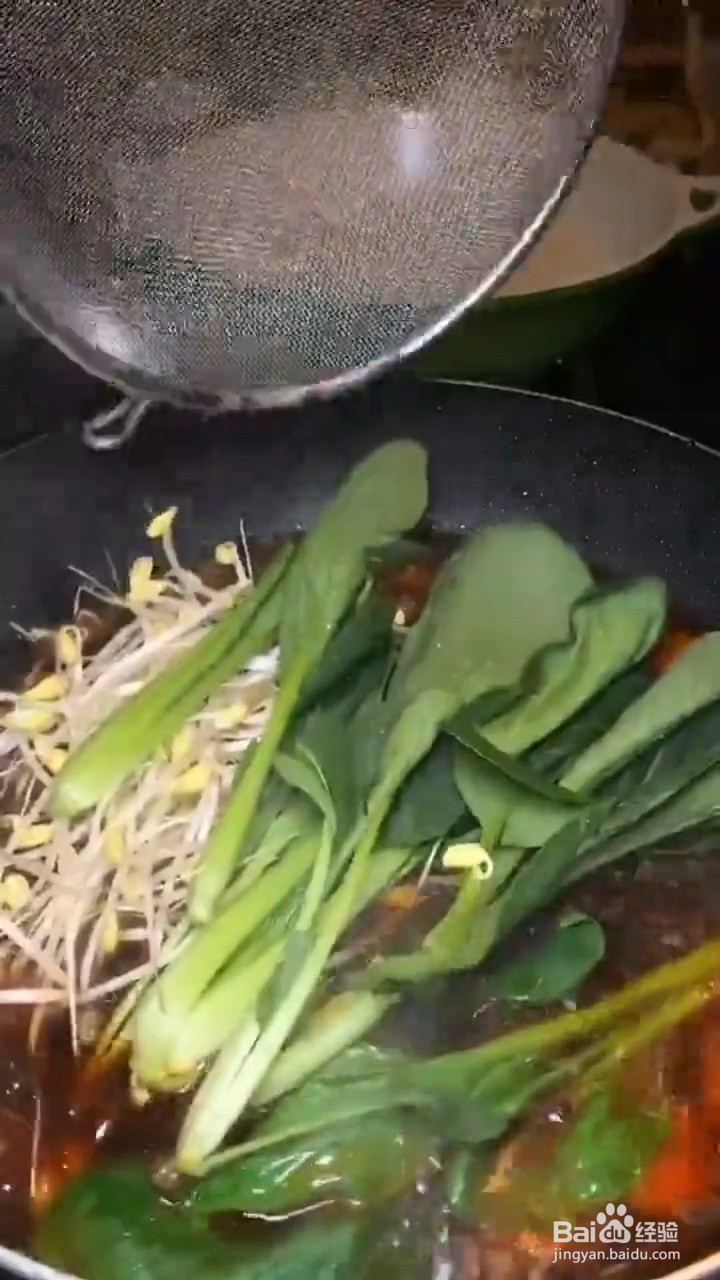 如何制作家庭版毛血旺
