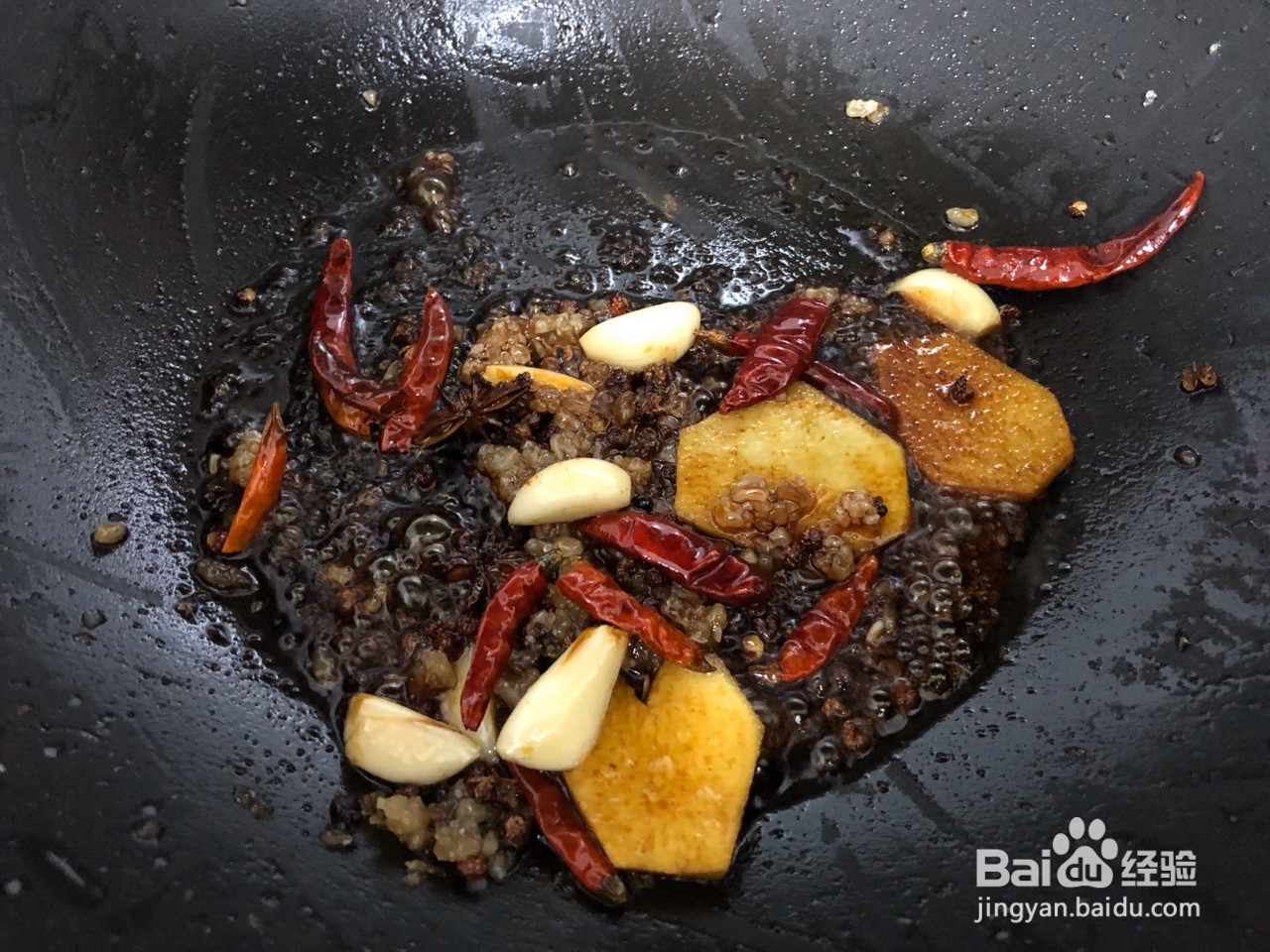 红烧土豆鸡翅根的做法