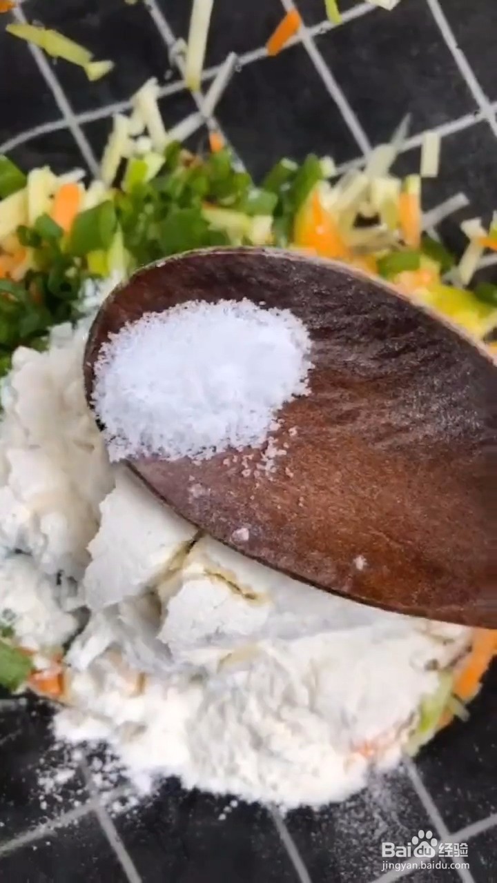 如何制作胡萝卜西葫芦小饼