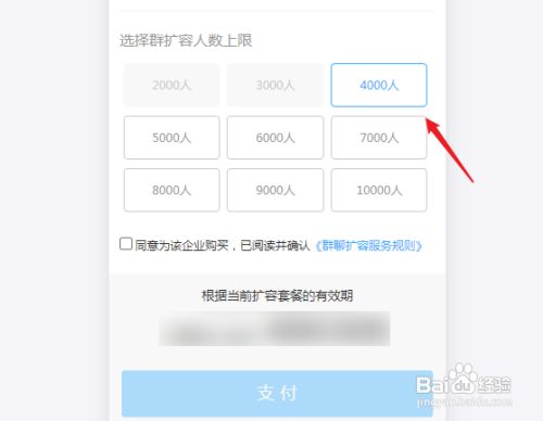 7830e01d96d81819edcb0d7b876efbf203b3de41.jpg?x-bce-process=image%2Fresize%2Cm_lfit%2Cw_500%2Climit_1%2Fformat%2Cf_jpg%2Fquality%2Cq_80
