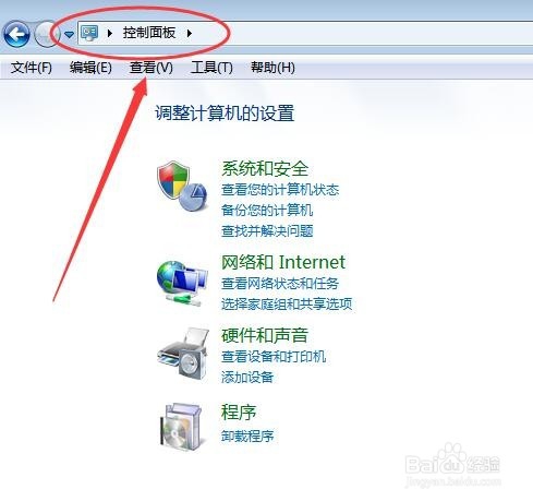 电脑怎么设开机密码