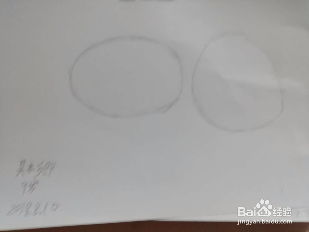 素描静物蔬菜水果——西瓜怎么画