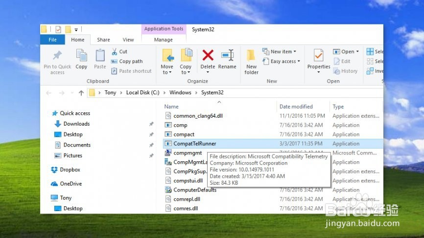 如何禁用Microsoft兼容性遥测CompatTelRunner