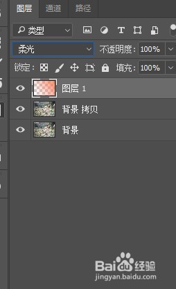 PS如何快速调出青橙色调的照片。