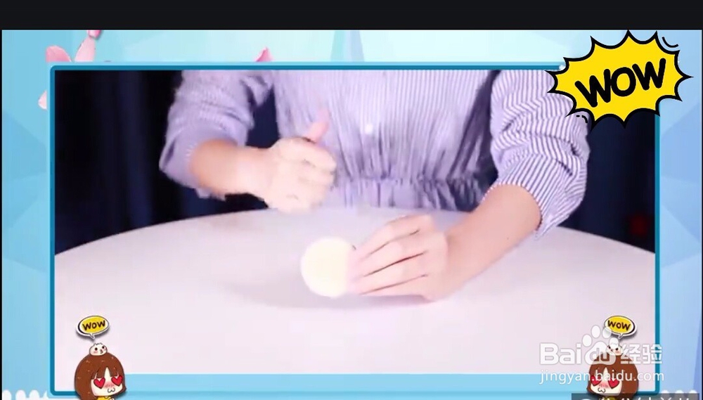 清洗化妆工具的快捷方法