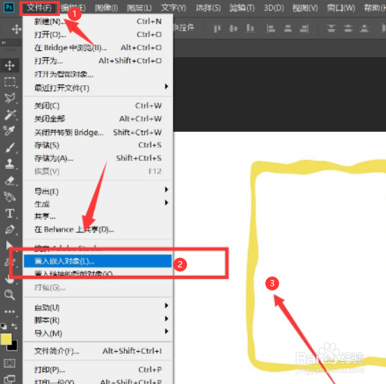 ps2021如何将图片添加画框效果呢
