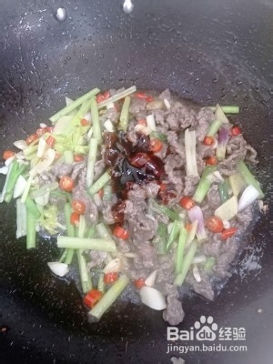 小炒牛肉的做法
