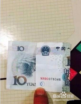 情人节必备小礼物，让你的另一半心动吧