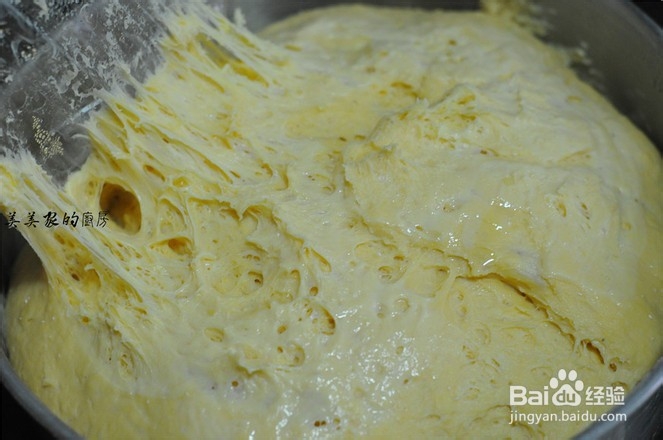 家庭版千层芝麻红薯饼