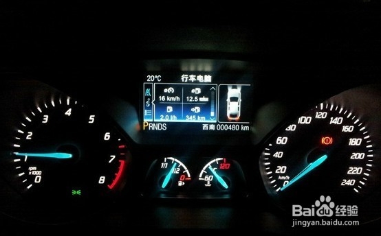 20万左右的SUV 入手翼虎