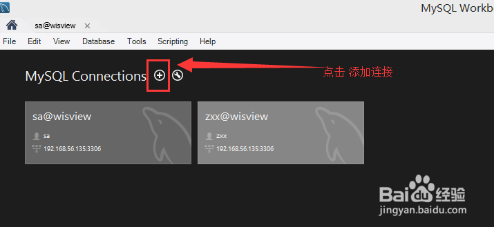 how to use workbench connect to mysql
