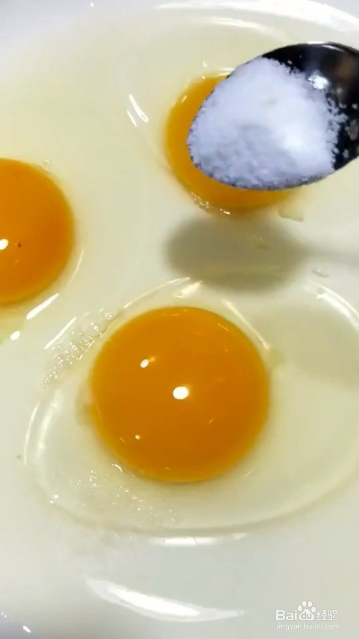 如何制作蒸鸡蛋