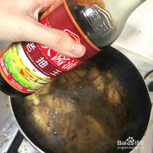 简单易学可乐鸡翅