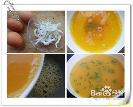 你也能做出美味嫩滑——银鱼鸡蛋羹