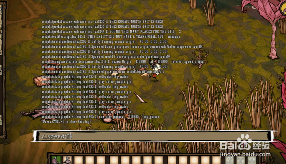 饥荒哈姆雷特代码怎么用