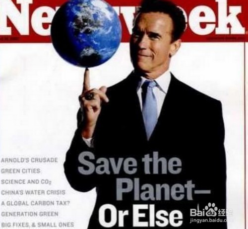 如何写新闻报道