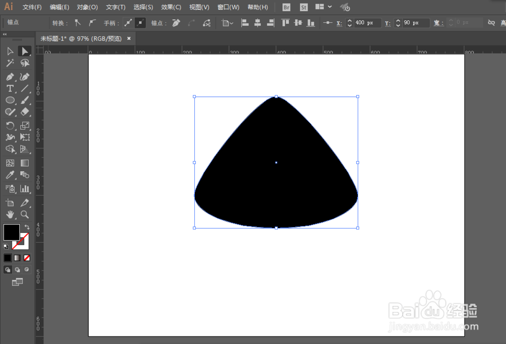 如何用ILLUSTRATOR绘制蘑菇LOGO图案
