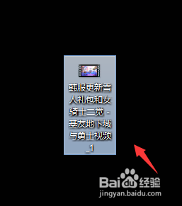 如何利用浏览器下载视频