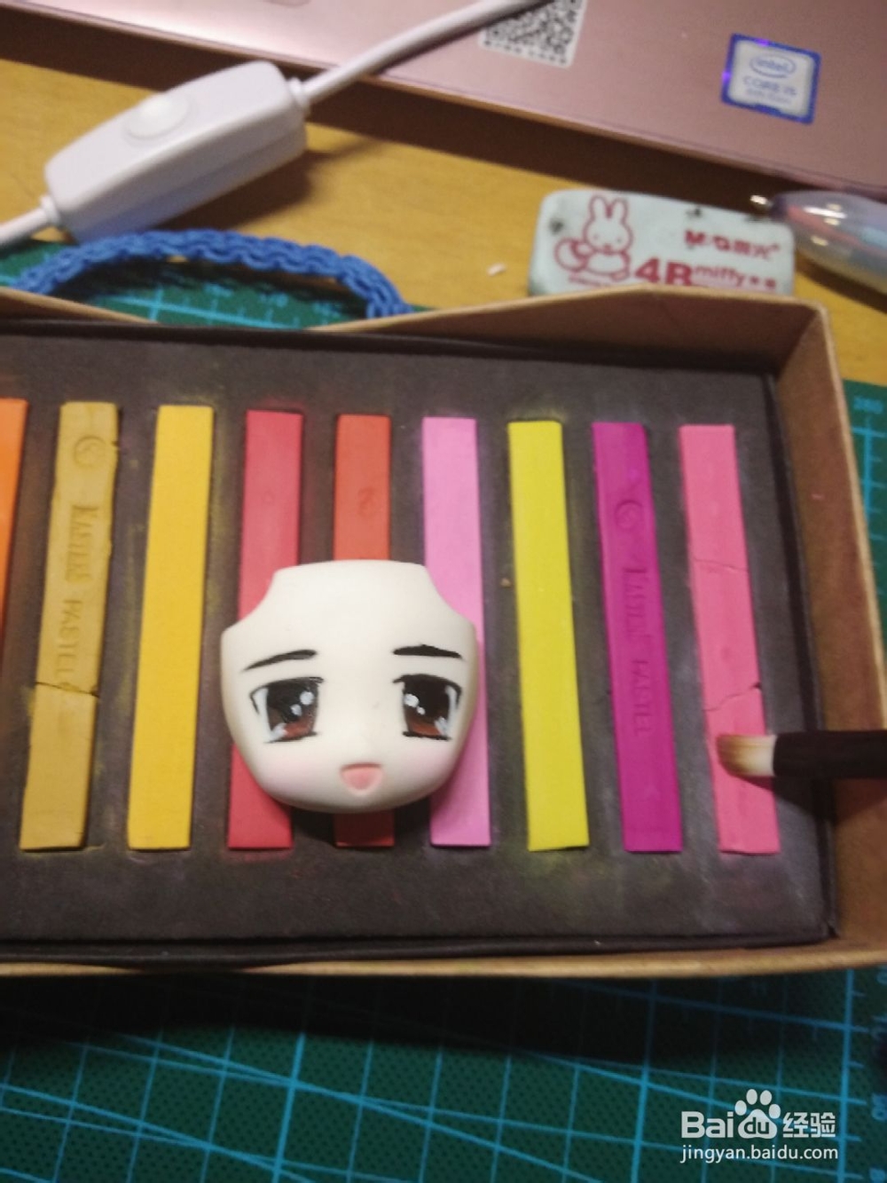 新手进来学画脸教程