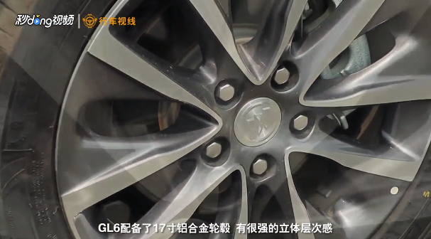 别克GL6外观介绍