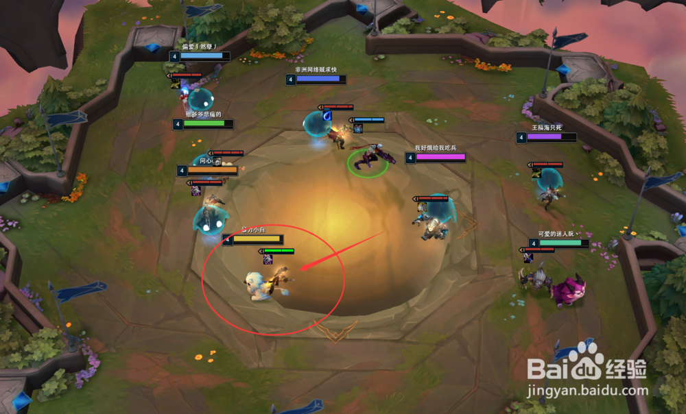 9.15云顶之弈攻略