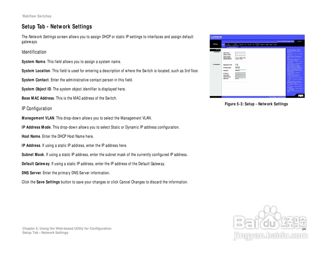 思科交换机SRW224G4型使用说明书:[5]