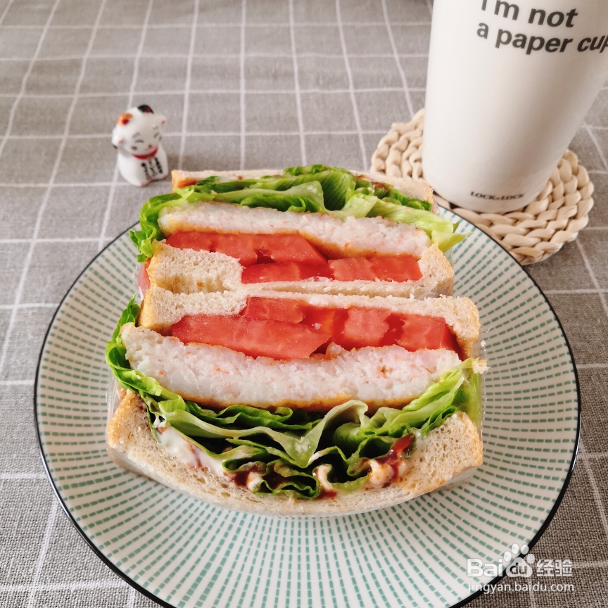 香飘十里的鲜虾三明治