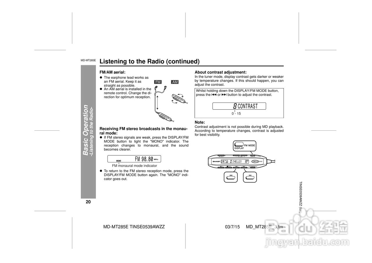 夏普MD-MT285E数码影音使用说明书:[2]