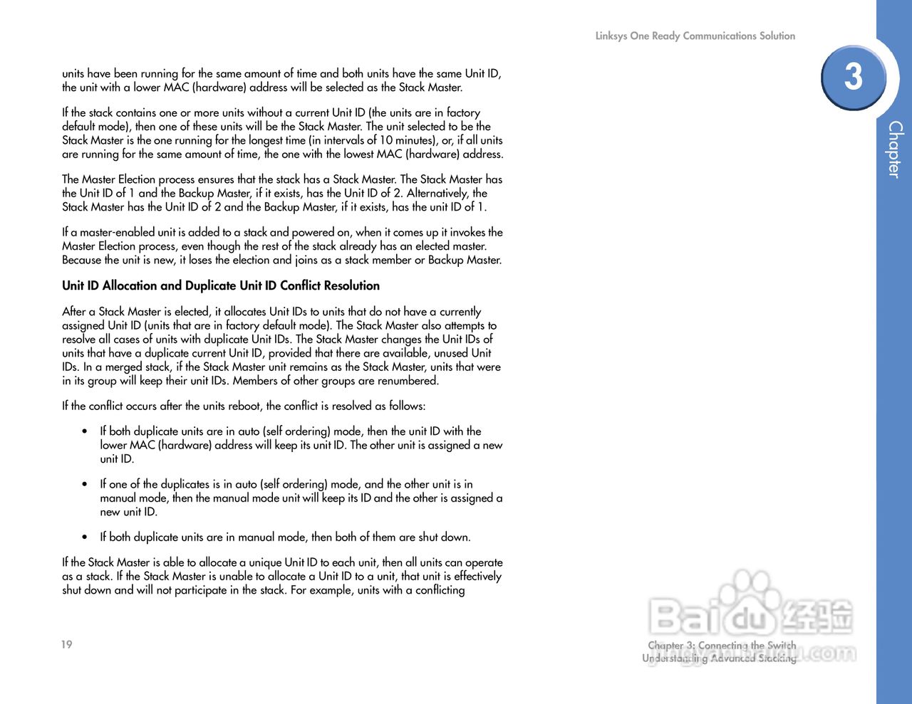 思科交换机SGE2000P型使用说明书:[3]