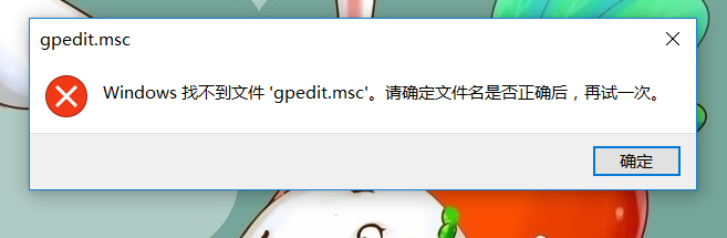 怎样禁用windows10自动更新