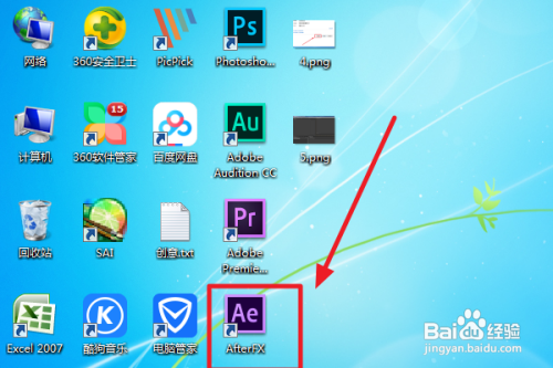 ae显示运动轨迹打开怎么操作