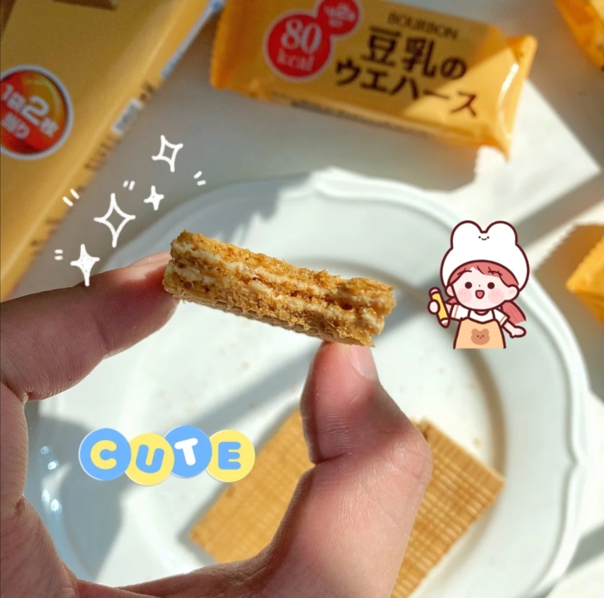 这些威化饼干,一定是下午茶必备!