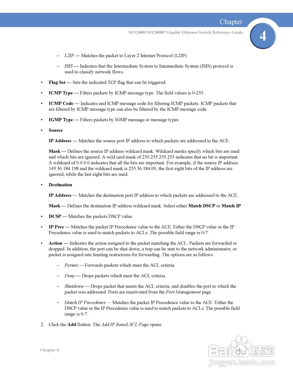 思科交换机SFE2000型使用说明书:[9]