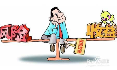 投资P2P网贷,三大误区要认清