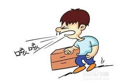 哪些人群不适合吃生姜