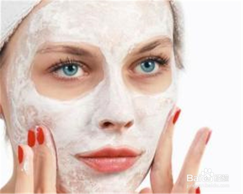 怎样自制草莓牛奶面膜？