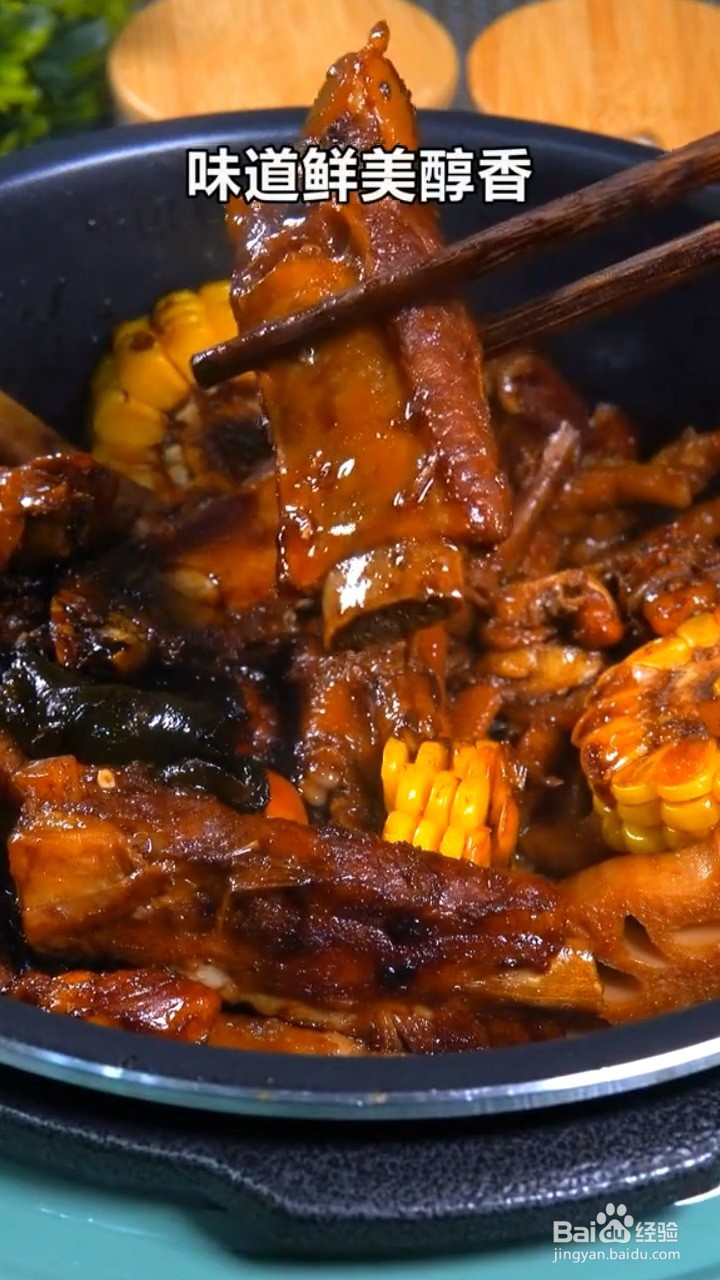 如何制作乱炖饭？