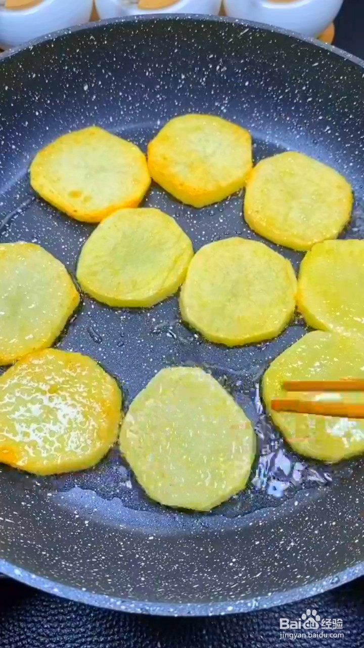 如何制作干锅土豆片