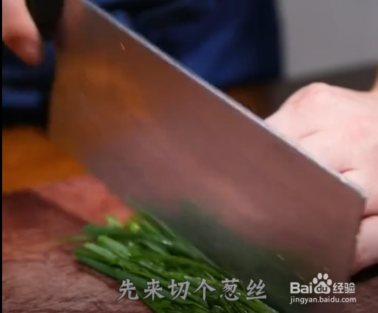 如何制作清蒸鲈鱼？