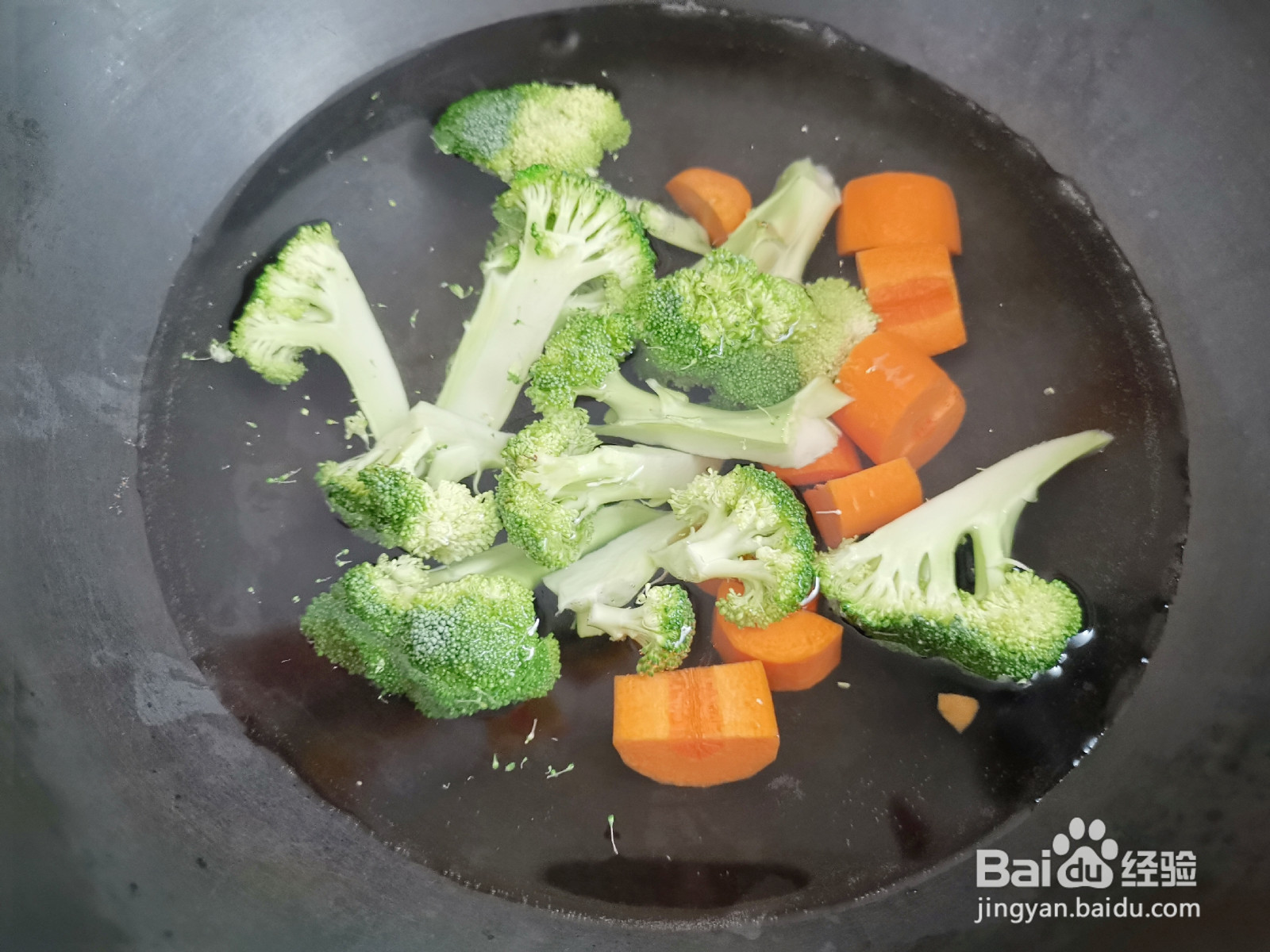 鸡胸肉蔬菜饼的做法