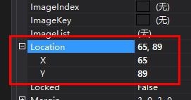 C#如何使用Label控件