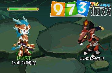 973功夫派除你们武器任务攻略