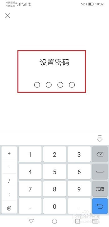 快手家长控制模式是什么,怎么开启