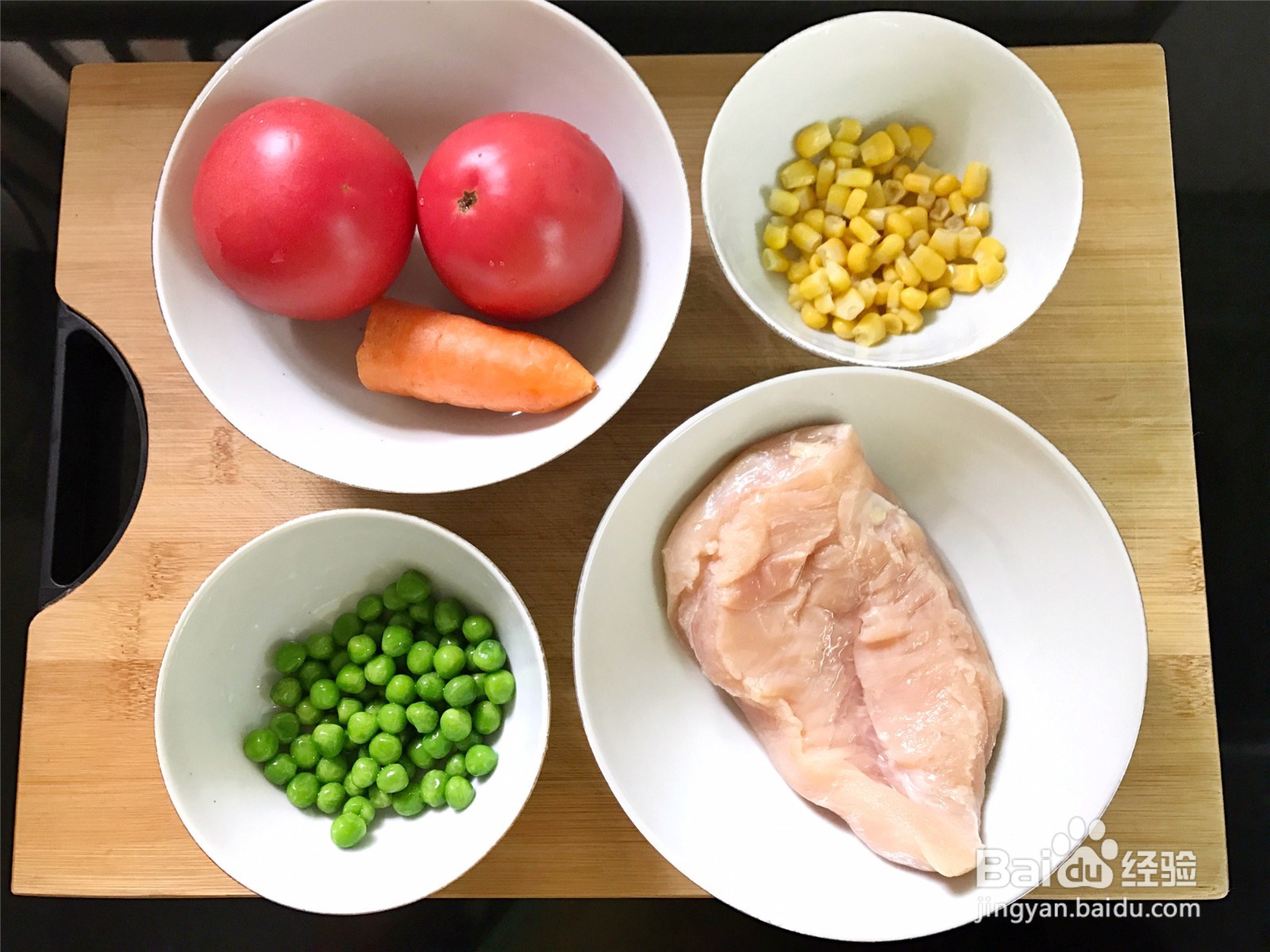 茄汁鸡胸肉的做法