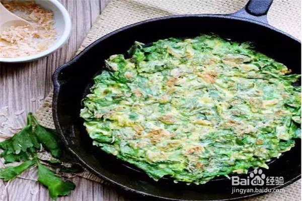 护肤攻略还花钱买护肤品？一棵芹菜让你年轻十岁