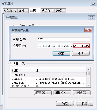 Windows下Python安装