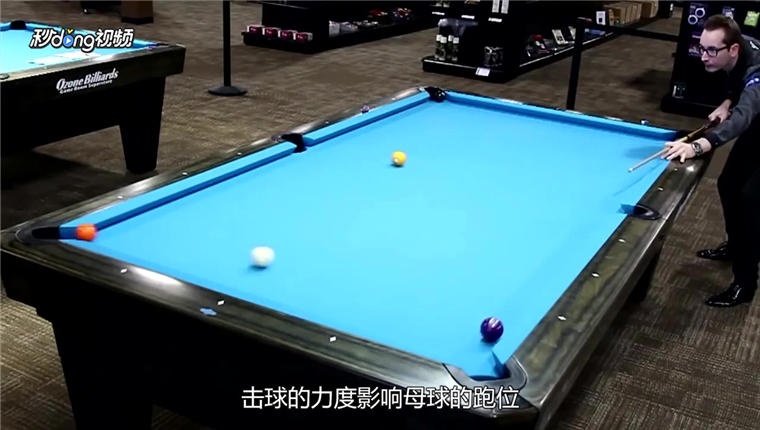 如何掌握打桌球的技巧