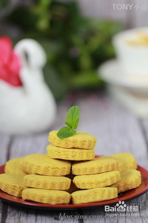 咖喱控们不可错过的一款口味独特的休闲饼干---加速新陈代谢的饼干