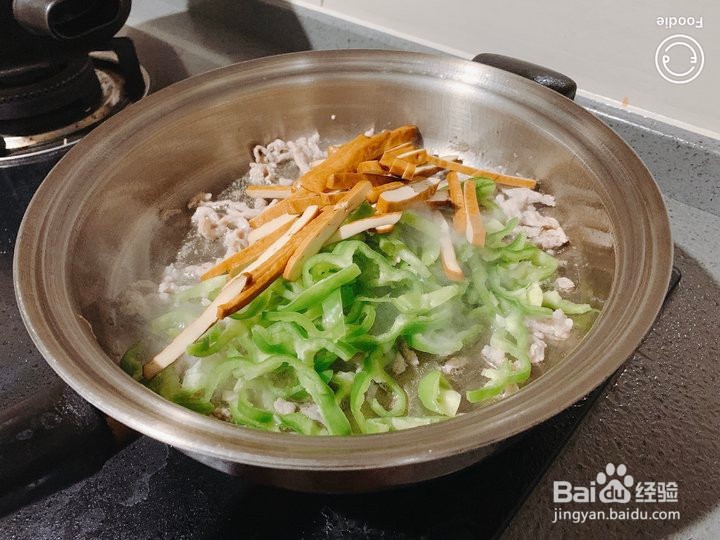 好吃的青椒炒香干怎么做
