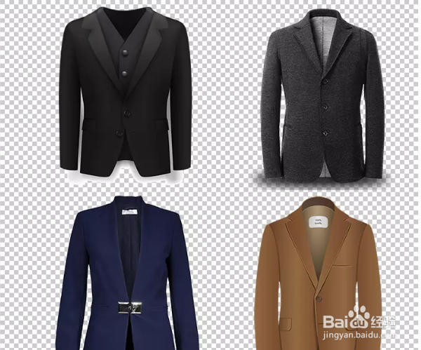 相亲该注意什么